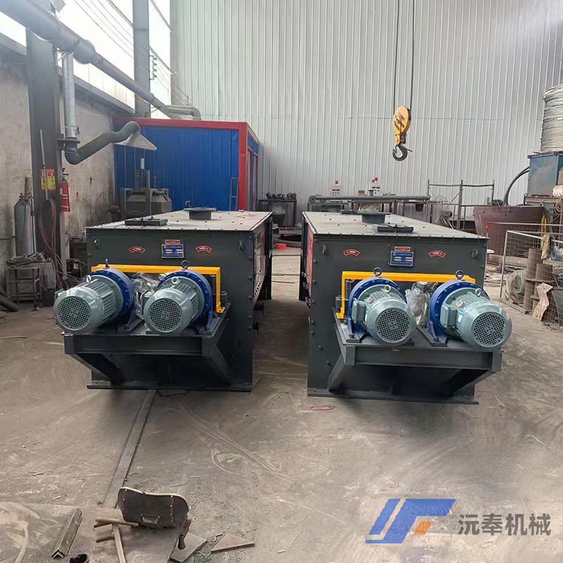 氣混干粉攪拌機(jī)