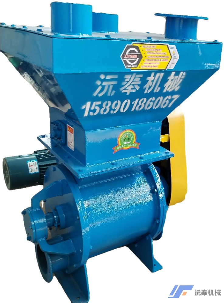 氣力輸送系統(tǒng)輸送眾多特性各異的物料使用的什么管道？