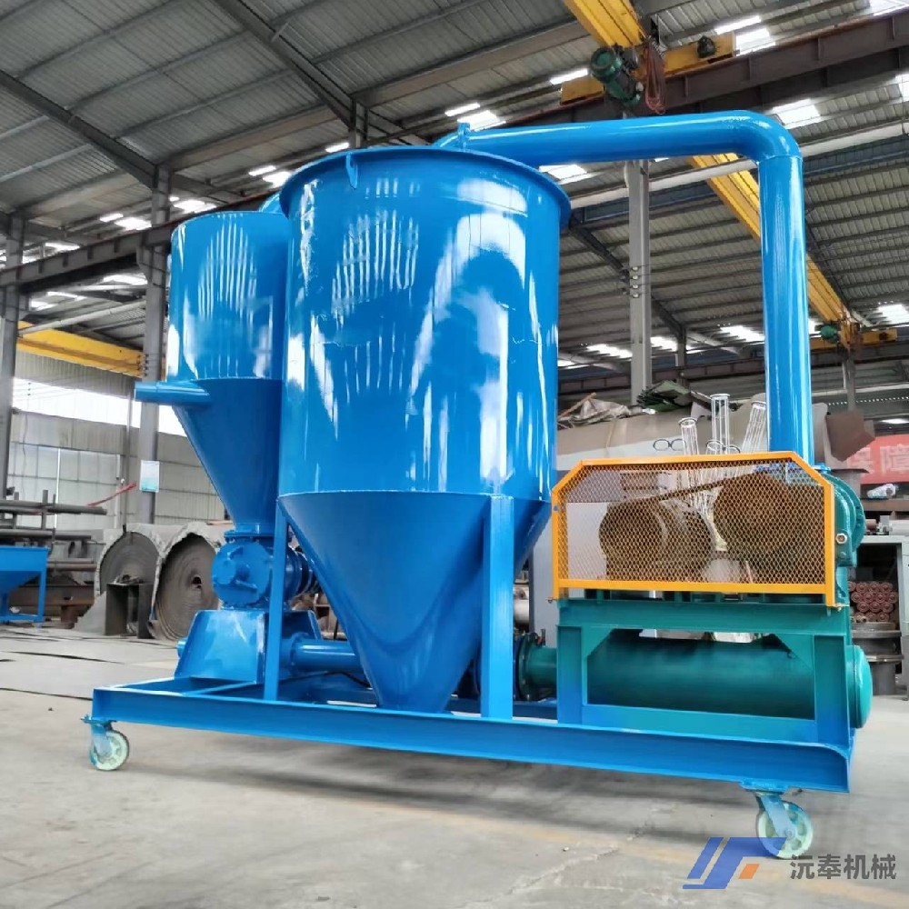 負(fù)壓氣力輸送設(shè)備的原理？