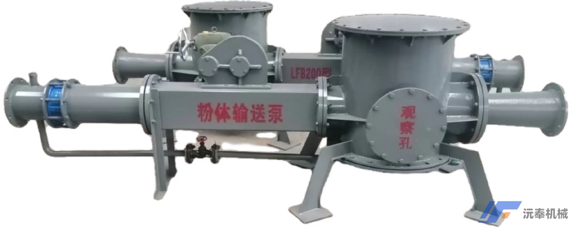 安陽氣力輸送料封泵具有壓力損失小，輸送距離長等優(yōu)點