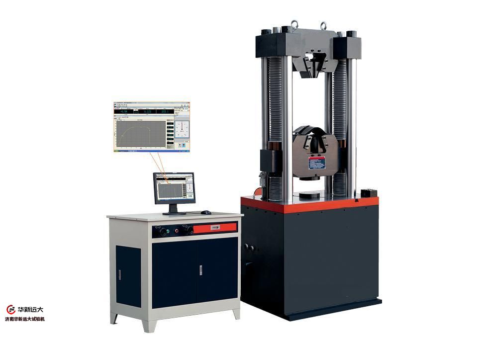 WEW-D系列微機(jī)屏顯式液壓萬(wàn)能試驗(yàn)機(jī)