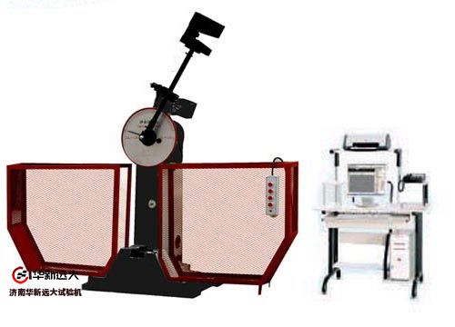 JBW-300B/500B微機(jī)屏顯沖擊試驗(yàn)機(jī)